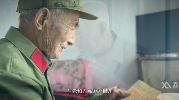 大安市革命英烈纪念馆视频