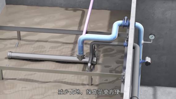 济南长清创新谷中水站建设视频