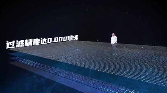 净水器AR