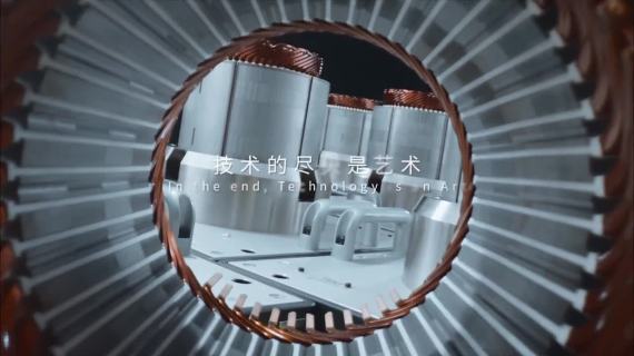 《形象片》上海邦迪智能制造工业美学