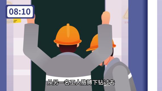 电梯事故mg动画