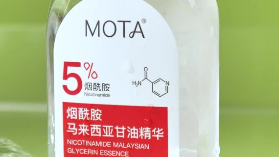 甘油 护肤品拍摄剪辑制作！