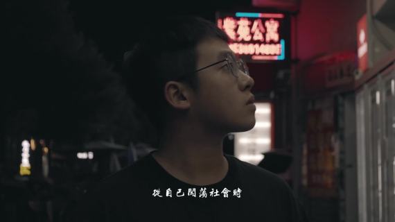 王老吉1080p771