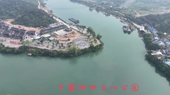 平果阳明公园