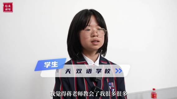 华天中学活动快剪