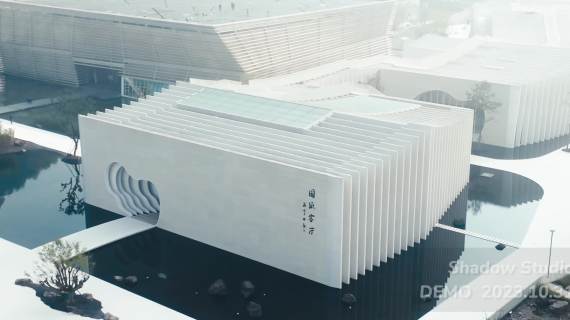 20231011宣纸中国宣传片