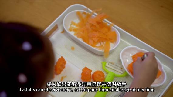 当代中心园终稿