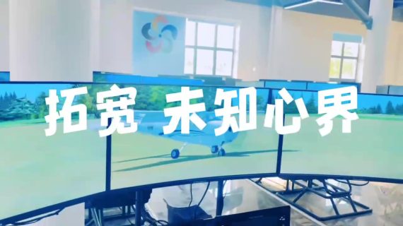 《小小少年 边走边学》游学宣传