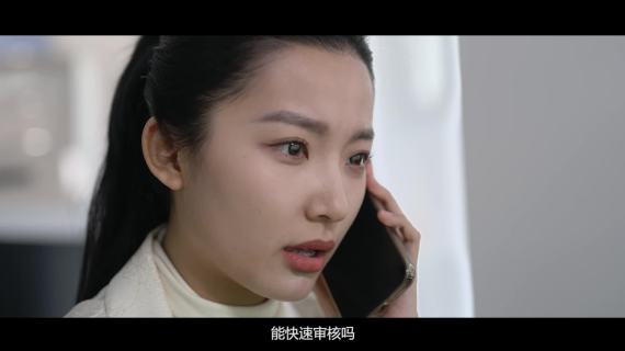 新年“惠”更好