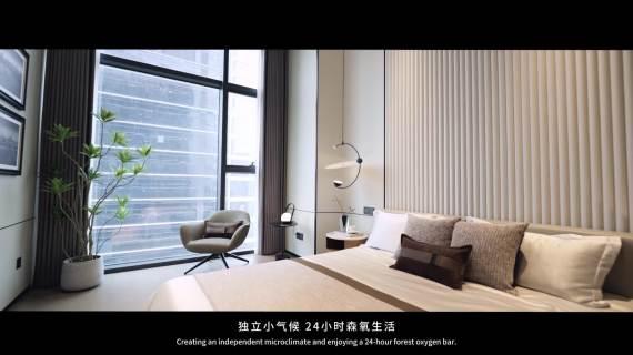 湖南地产文案策划案例