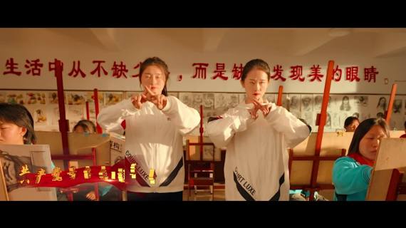 唱支山歌给党听