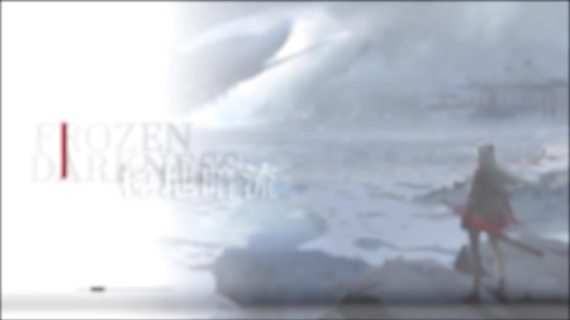 《战双帕弥什》「极地暗流Frozen D