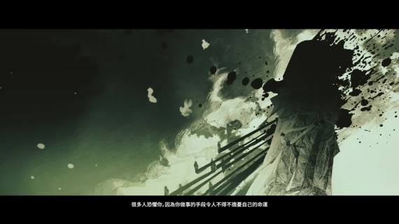 《明日方舟：終末地》特別映像 塔衛二：甦