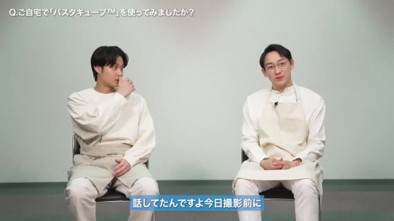 日本味之素广告