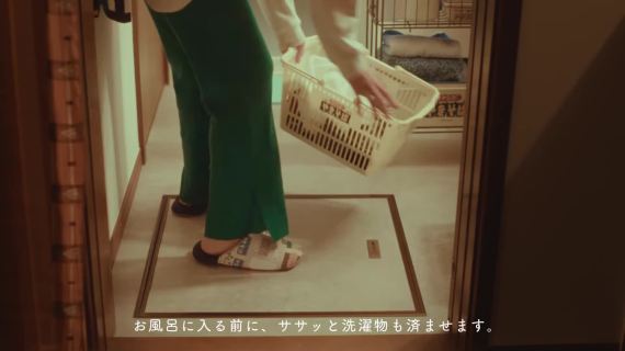 加班结束想给自己点奖励的OL之夜