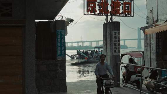 潮汕人文
