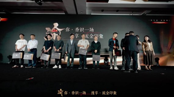 云烟发布