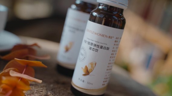产品宣传片