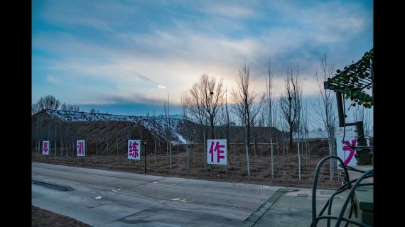 节点车（延时）