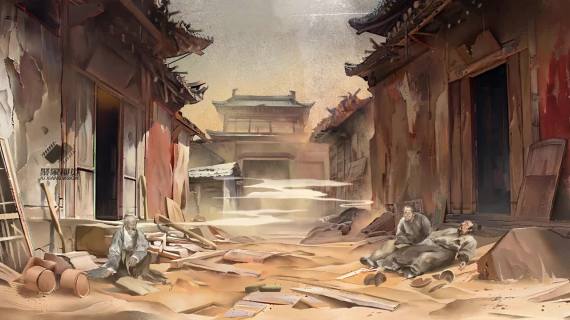 敦煌动效动画