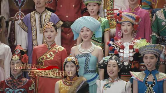 《领航》MV导演版