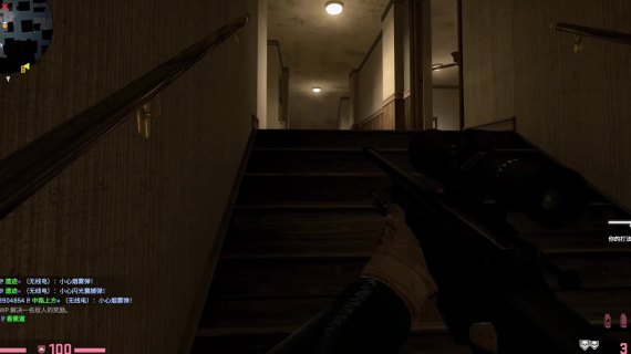 CSGO混剪