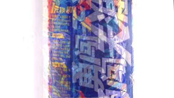 雪花