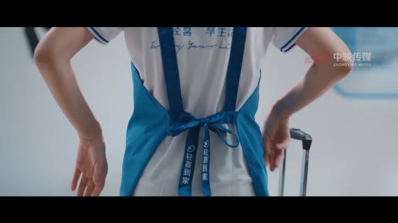 家政清洁保姆服务宣传片品牌片