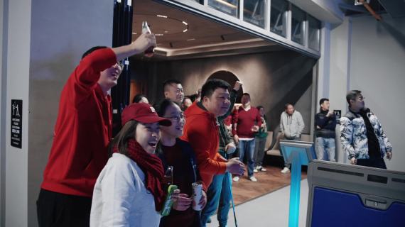 成都TopGolf年会活动