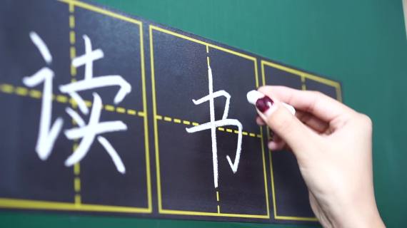 幼儿园宣传片