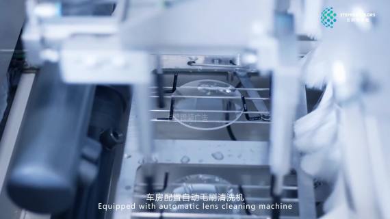 镜片定制宣传片 眼镜定制加工厂