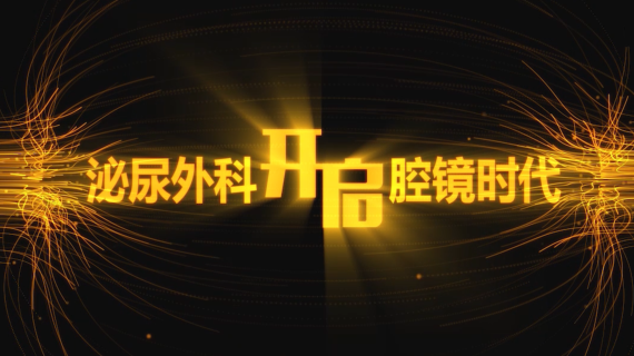 GCUAB快闪视频