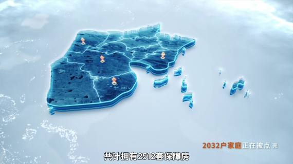 城建集团五周年庆宣传片