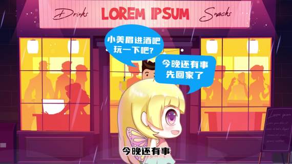拒毒小妙招