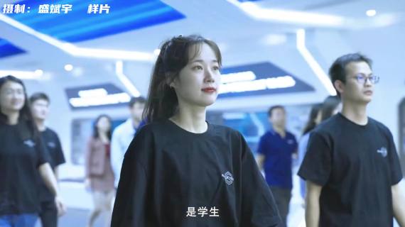 算力大赛