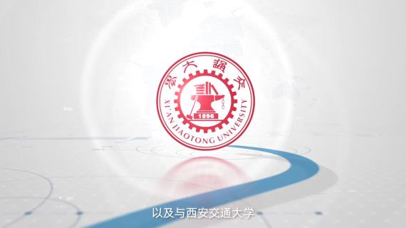 中仪电力——企业宣传片