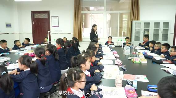 西安市第二十六小学宣传片