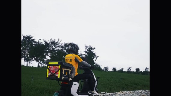 九号美团区域联动