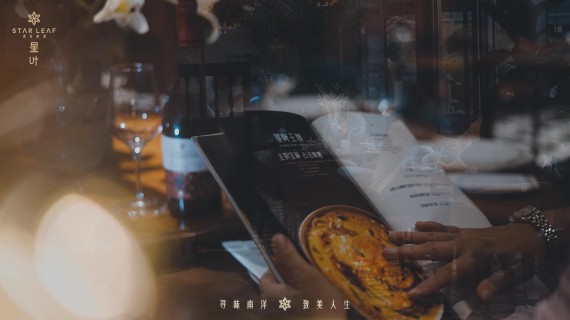 宁波米其林餐厅 店铺宣传片 美食 tvc