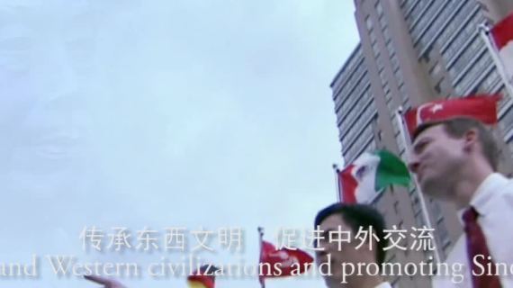 第十五届中国旅游发展北京对话·广州论坛
