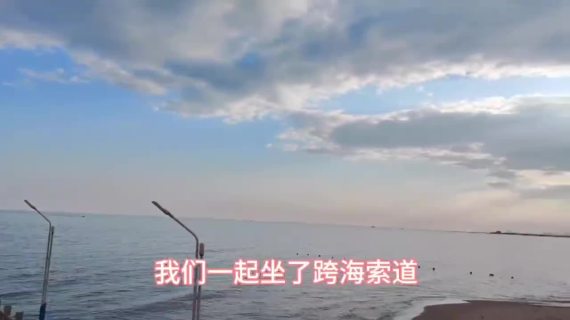 旅游宣传