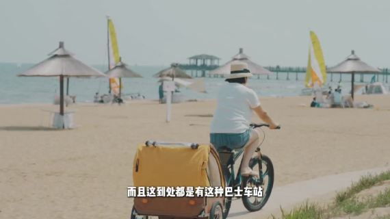 民宿文旅宣传视频