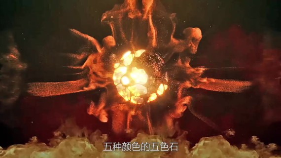 视频制作-女娲AE包装-广州益趣科技