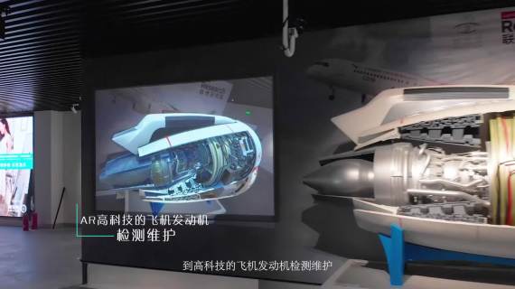 南昌VR科技宣传片