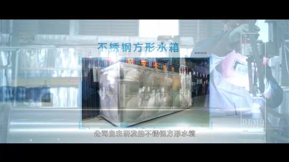四川钢联建宣传片