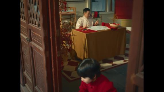 《好运接龙》｜非遗传承-广告片_公益广告