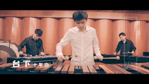 川音2022毕业宣传片