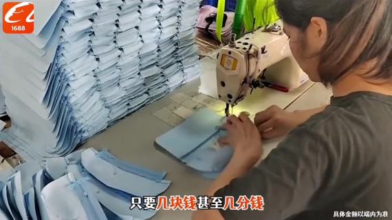 电商广告短视频剪辑