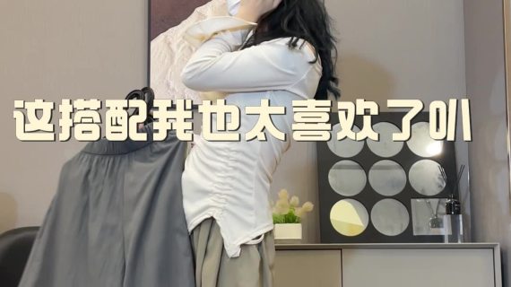 裤子 (1)