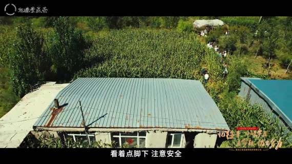延德堂兰西家访 活动记录